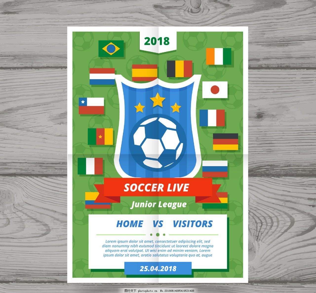 激光甲烷传感器